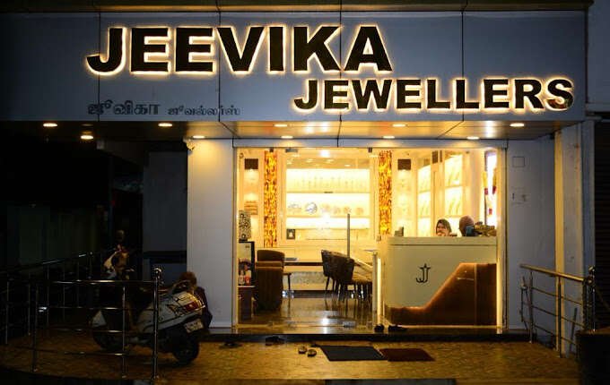 Jeevika Jewellers
